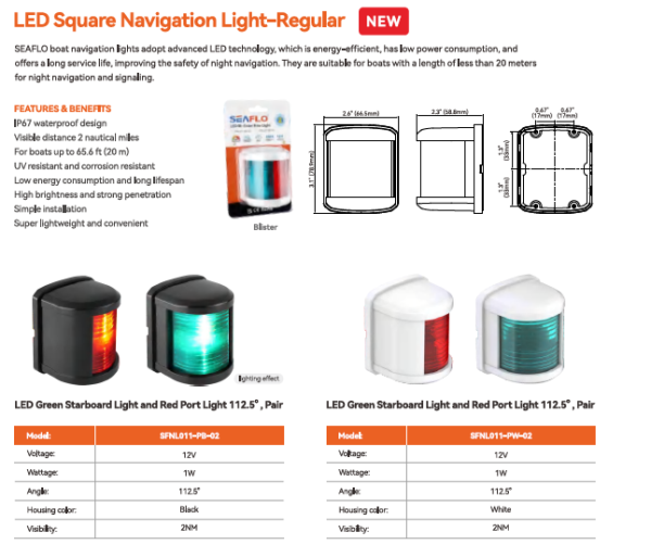 Led Square Navigation Light-Regular – SeaFlo Seychelles